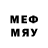 Метадон methadone Zhe Fairy