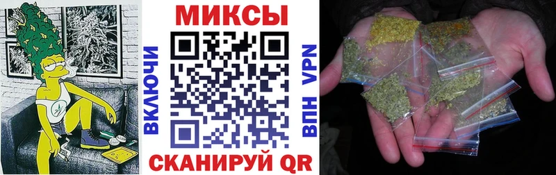 закладка  Кяхта  Бутират BDO 33% 