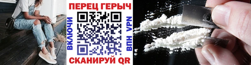 blacksprut зеркало  Кяхта  Героин Афган 