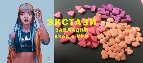 а пвп мука Абинск