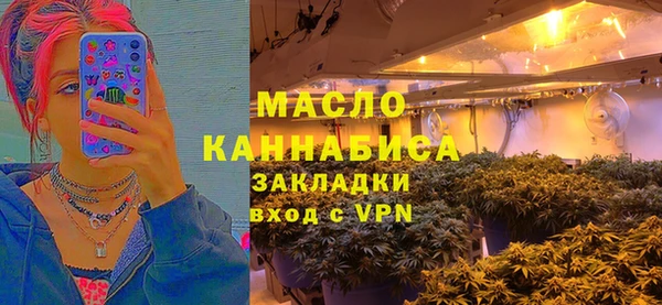 а пвп мука Абинск