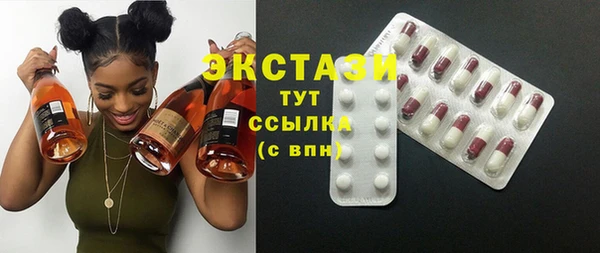 твердый Няндома
