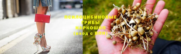 а пвп мука Абинск