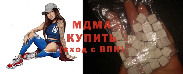 а пвп мука Абинск
