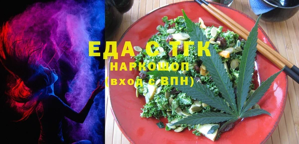 а пвп мука Абинск