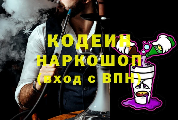 а пвп мука Абинск