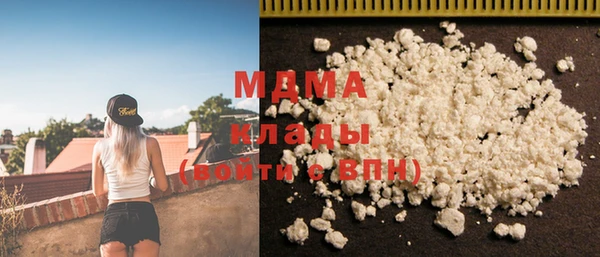 а пвп мука Абинск