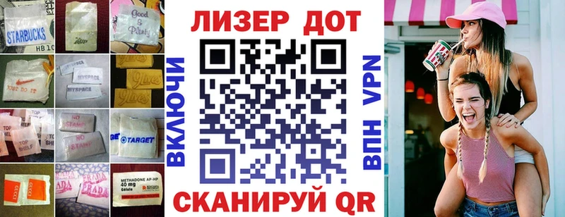 hydra зеркало Кяхта Лсд 25 экстази ecstasy